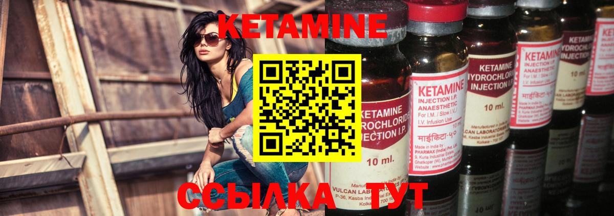 ГАШ  НБОМе  Бошки Шишки  Меф кристаллы  Заволжье  Гашиш  Вход с VPN 