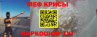 герыч Канаш