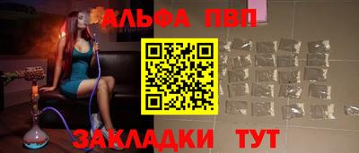 герыч Канаш