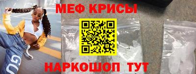 герыч Канаш