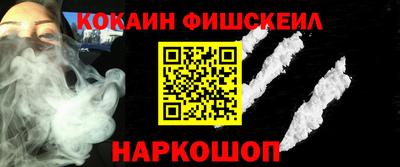 герыч Канаш