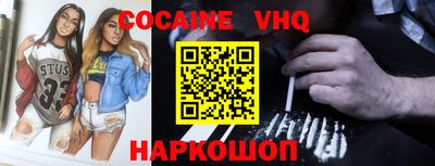 стафф Камышлов