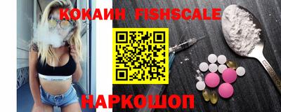 прущая мука Кандалакша