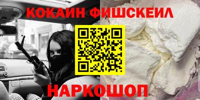 герыч Канаш