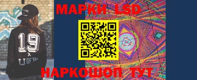 прущая мука Кандалакша