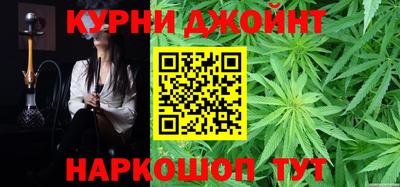стафф Камышлов