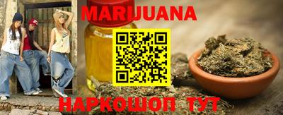 стафф Камышлов
