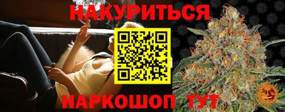 герыч Канаш