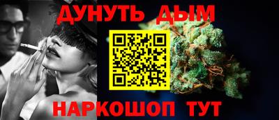 герыч Канаш