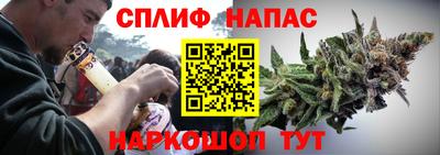 герыч Канаш