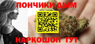 герыч Канаш