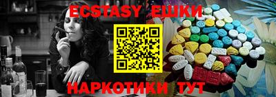 прущая мука Кандалакша