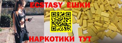 герыч Канаш