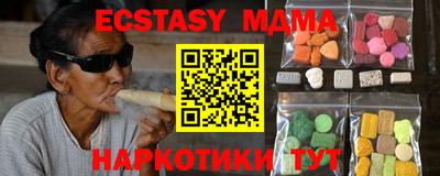 прущая мука Кандалакша