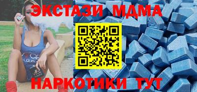 прущая мука Кандалакша