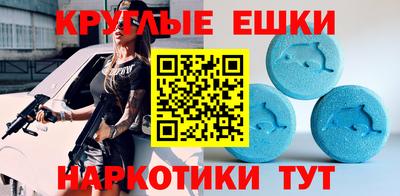 герыч Канаш