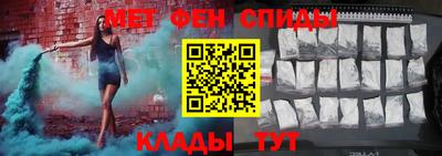 прущая мука Кандалакша
