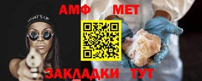 герыч Канаш