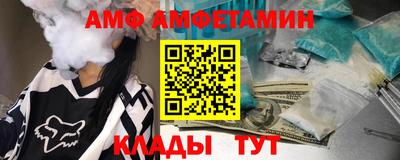 прущая мука Кандалакша