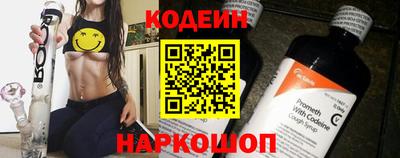 прущая мука Кандалакша