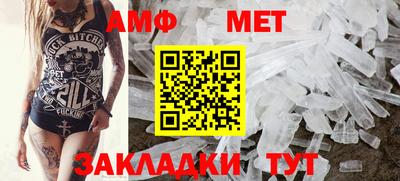 герыч Канаш