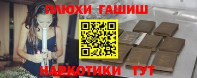 стафф Камышлов