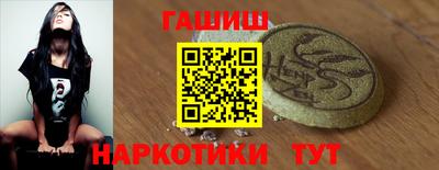 герыч Канаш