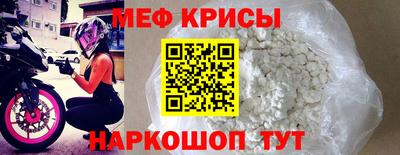 герыч Канаш