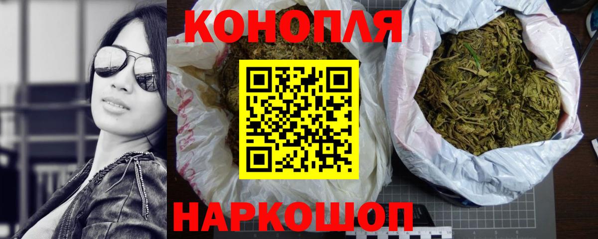 COCAIN Заволжье
